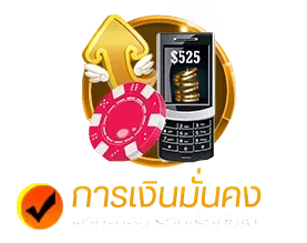 สล็อต 205bet